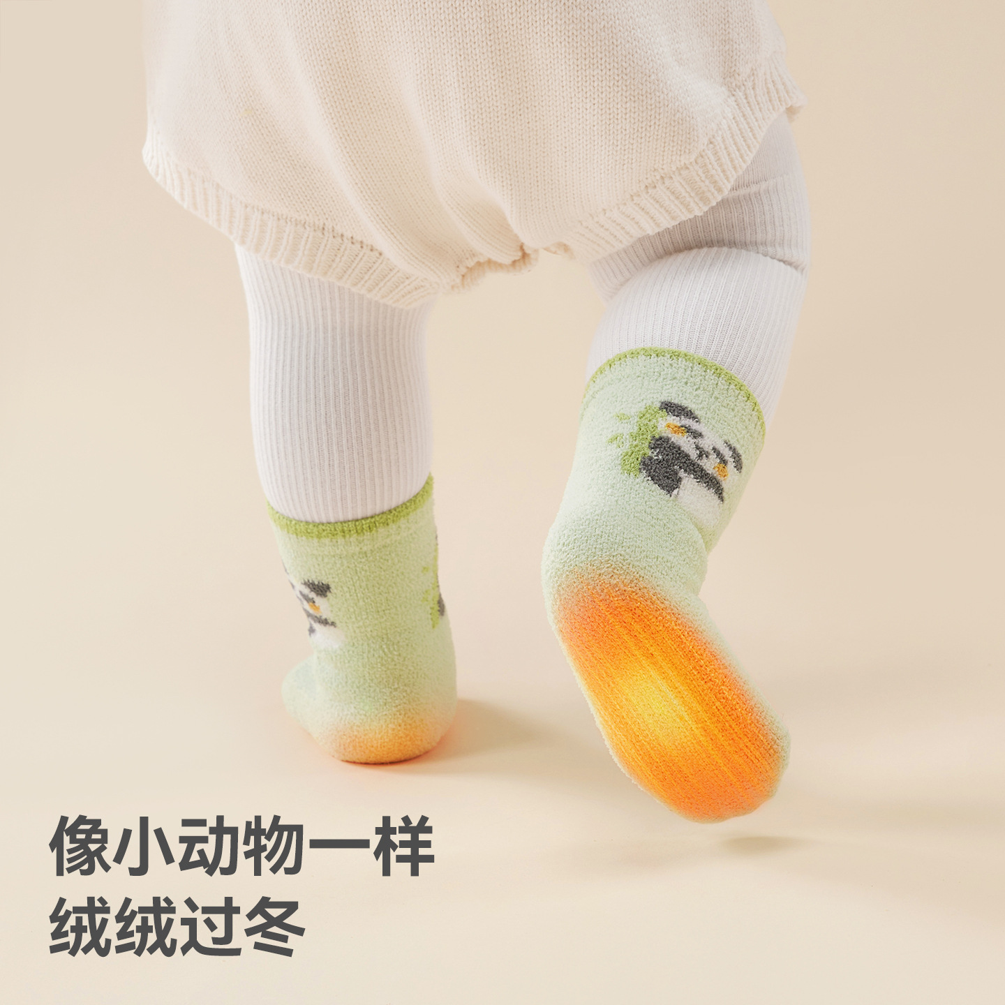 儿童丝袜/儿童连裤袜/袜子儿童/无骨袜男童冬季/舞蹈袜产品图