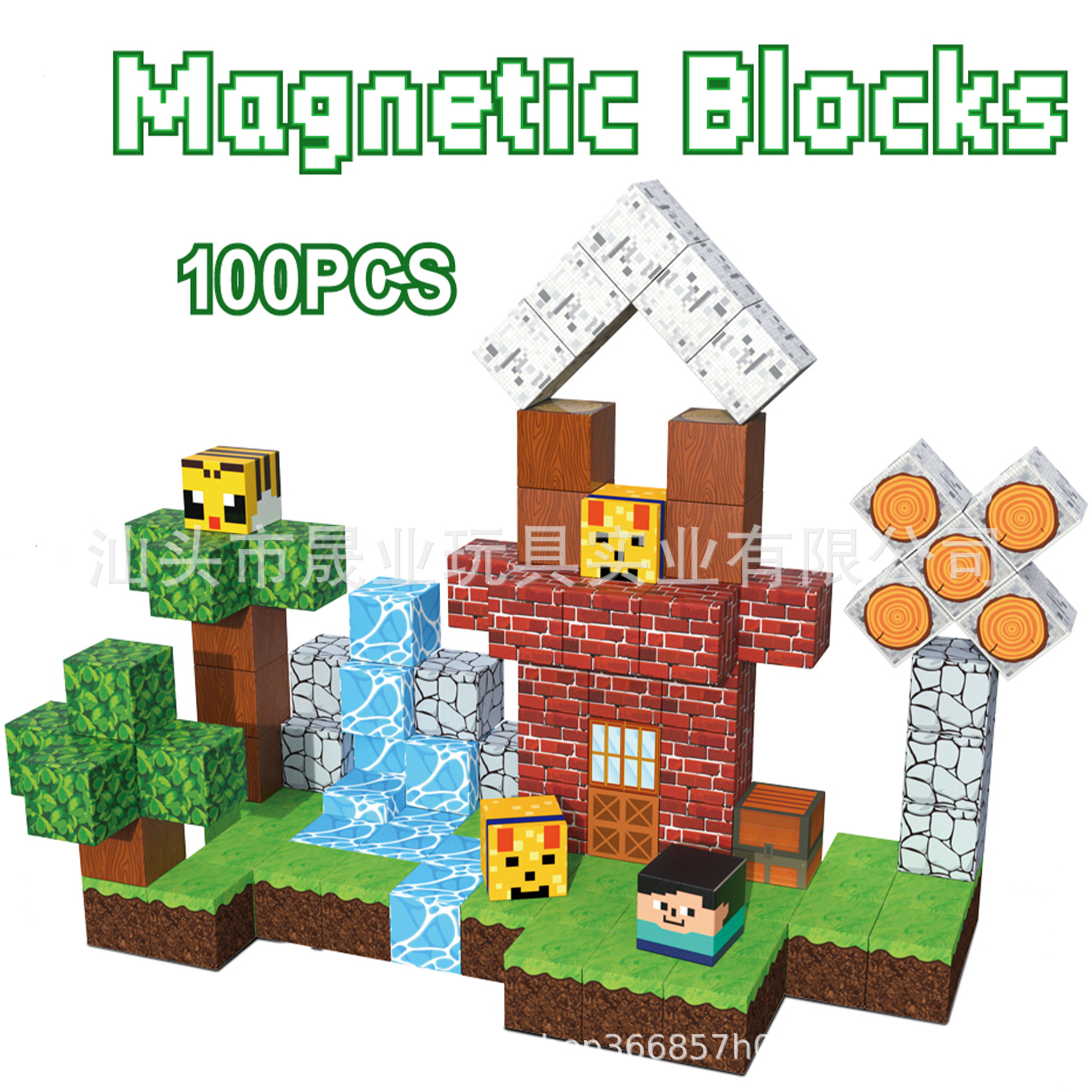 My Magnetic Block Forest World Square Block magnetic attraction building block personalized splicing parent-child interaction bestseller toy Specification image