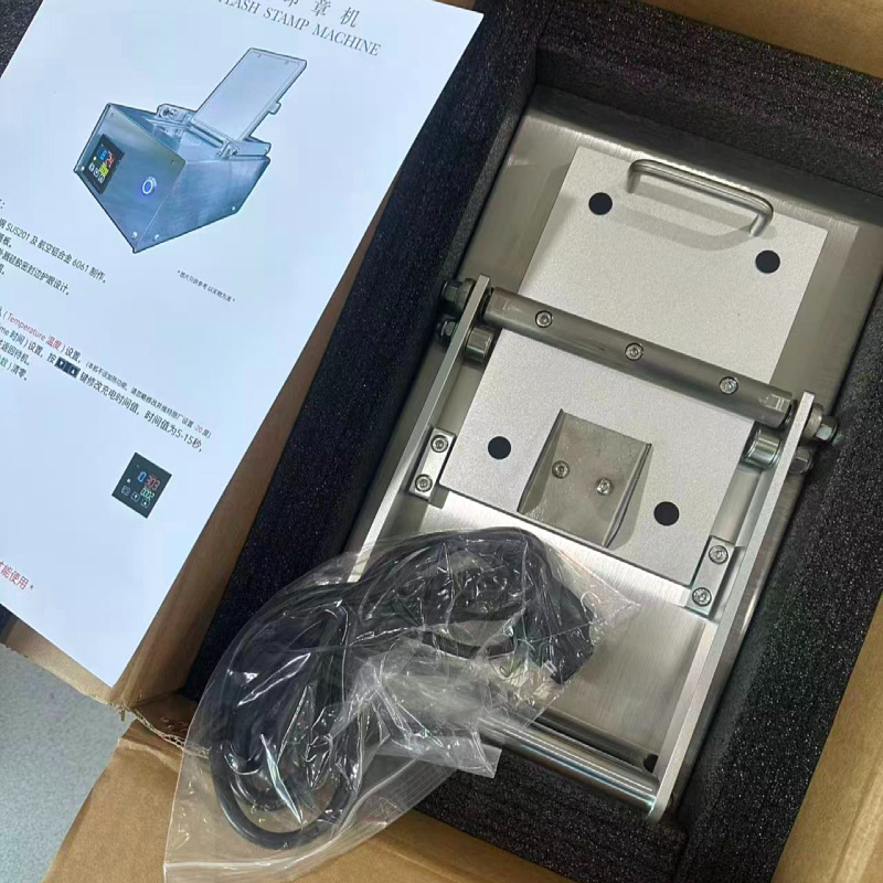 锦光1510智能温控压盖板式光敏印章曝光机刻章机细节图