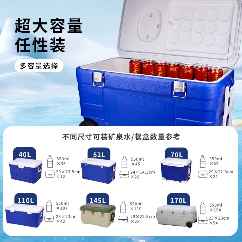 家用冷柜实物图