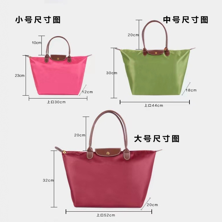 In-stock cross-border Oxford cloth foldable large-capacity dumpling bag handbag, single-shoulder bag, large bag, women's bag shopping bag Application Scenario