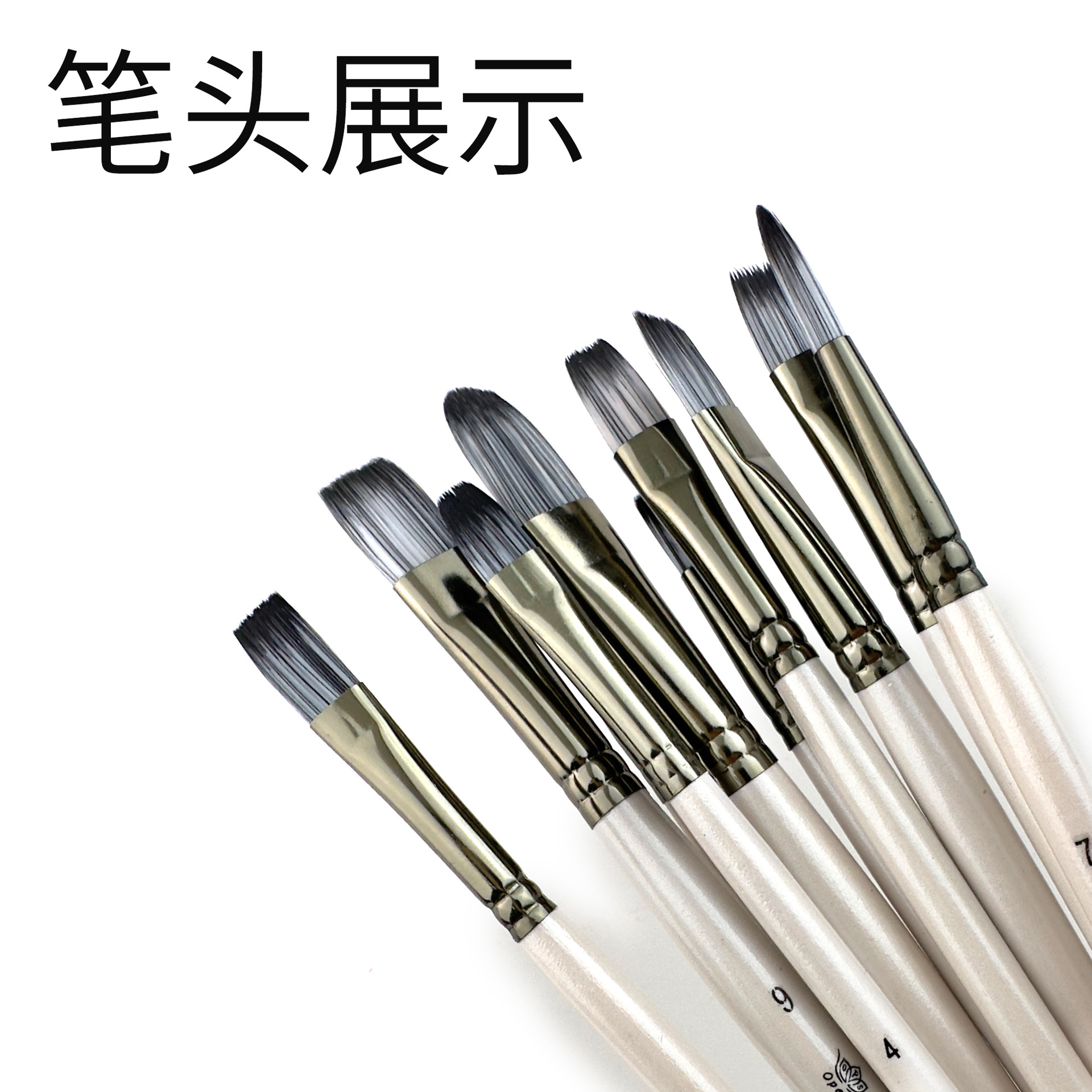 Cross-border two-color nylon brush painting set: 10 pearlescent white brushes, children's watercolor outlining oil painting brushes details Picture