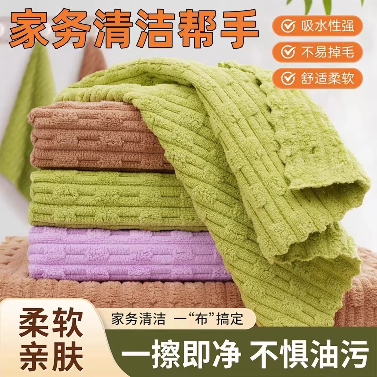 毛巾/酒店白毛巾/全棉毛巾布/酒店毛巾/日本今治毛巾产品图