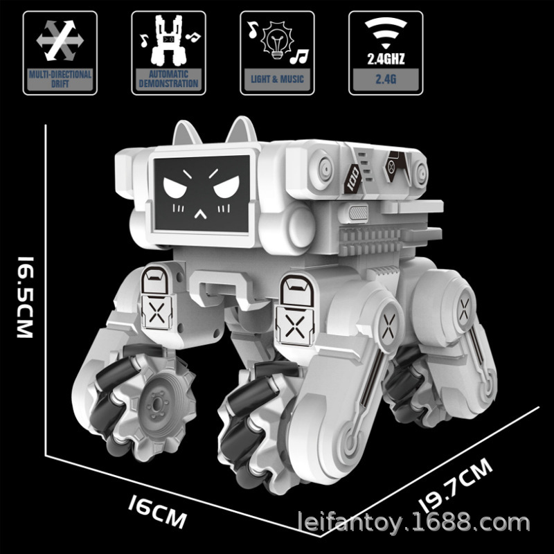 New product: StarCraft Remote Control Mechanical arm, Space bouncy Car, music story, Light drift, children's toy car details Picture