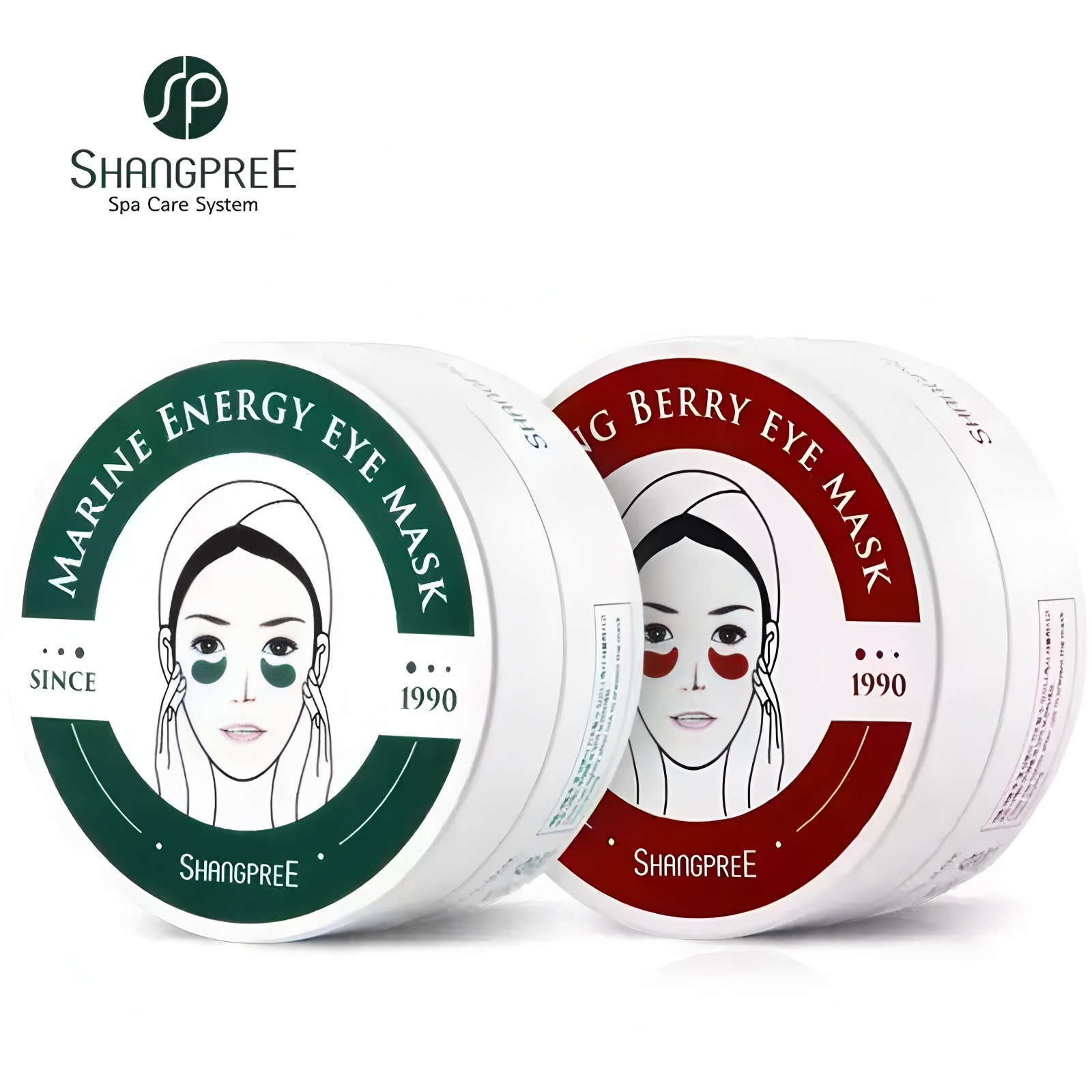 Korean eye mask red and green patches, Korean for reducing fine lines, anti-wrinkle, firming, hydrating, soothing and repairing Item Picture