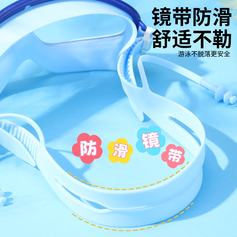 Adult large-frame swimming goggles, waterproof and anti-fog high-definition swimming glasses, one-piece earplugs, silicone children's swimming goggles wholesale Application Scenario