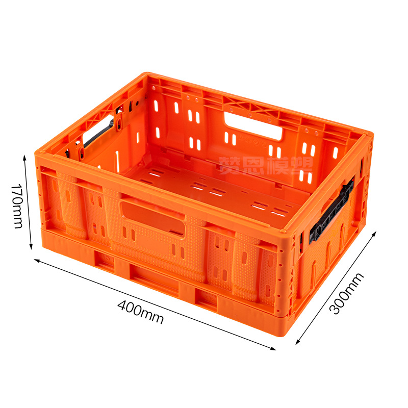 Folding storage basket, living room snack and stationery organization storage box, cosmetics and sundries basket, fruit basket storage basket details Picture