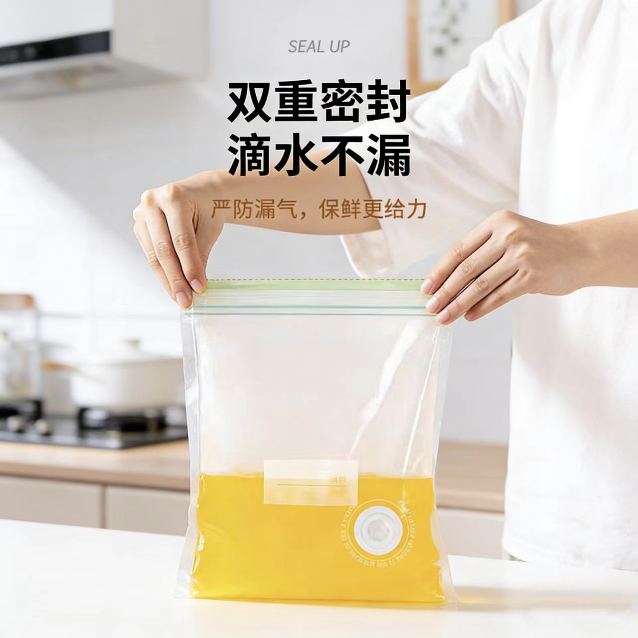 抽真空收纳袋/太力被子压缩袋/棉被子压缩袋/真空机真空袋/压缩袋加厚产品图