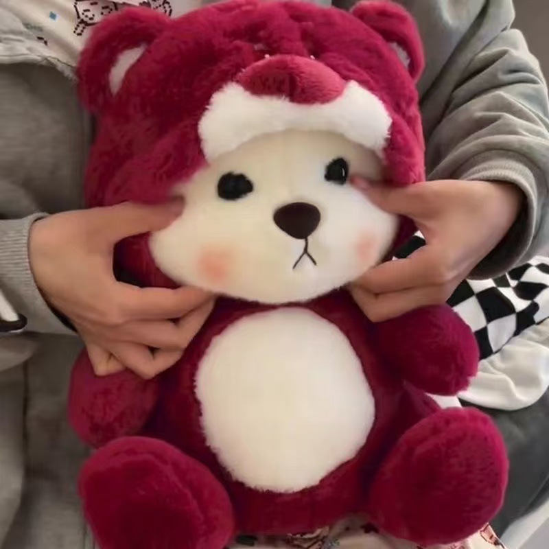 网红蓝色史迪仔变身莉娜小熊公仔玩偶毛绒玩具送女生大号玩偶抱枕
