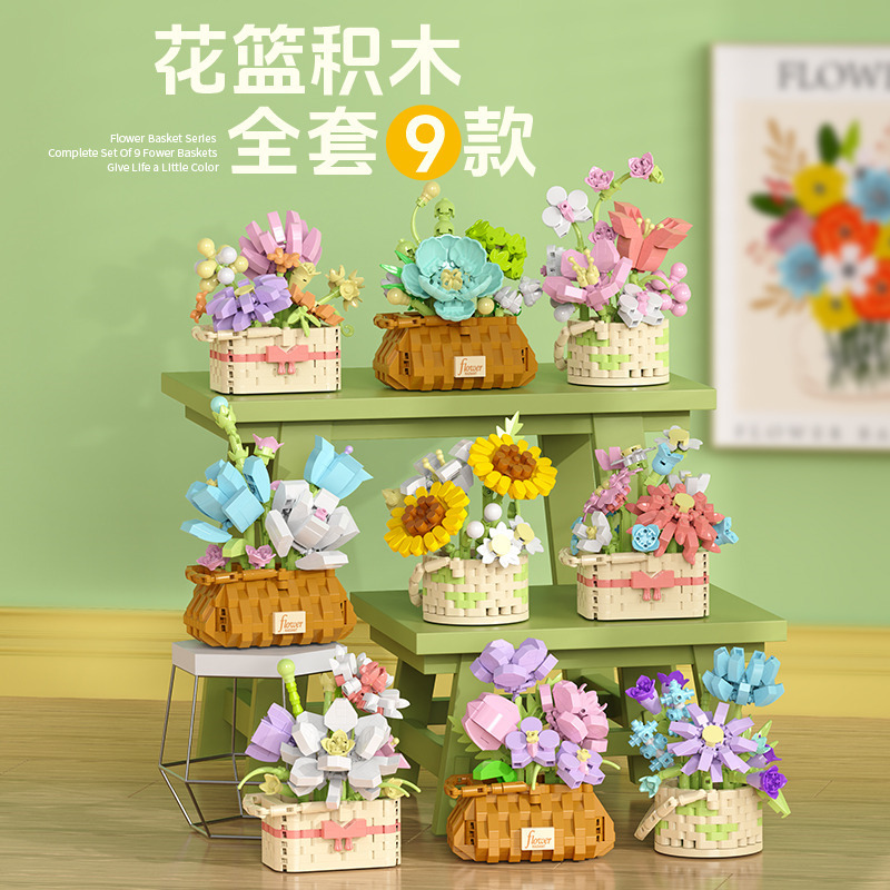 圣诞花环/木花/夏威夷花环/手指海胆/柳条编织篮产品图