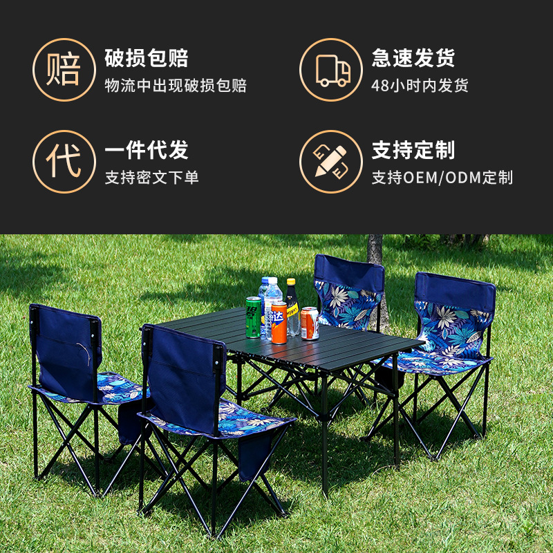 Outdoor folding chairs, fishing chairs, barbecue portable chairs, camping picnic chairs, art sketching chairs, stool and chair manufacturers details Picture