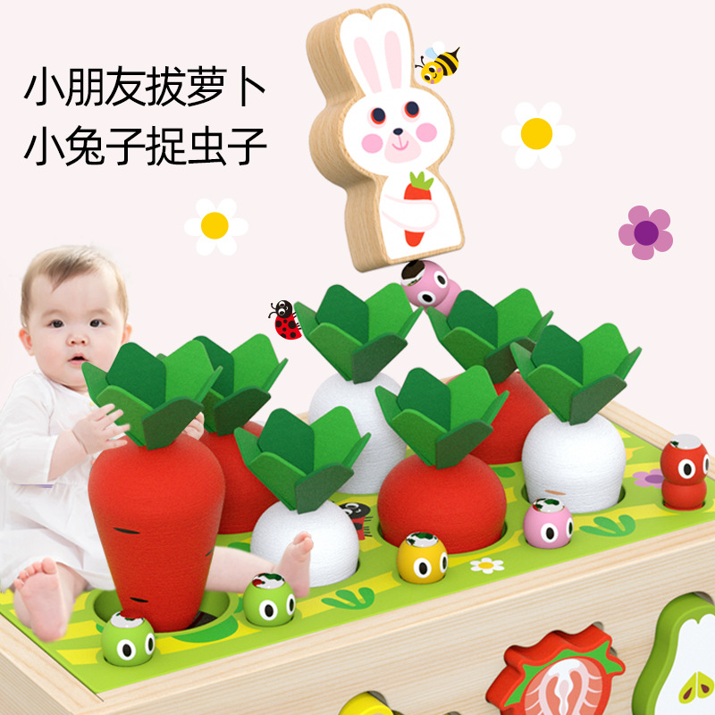 Children's educational and early learning toy farm: Radish pulling toys, shape matching, wooden intelligence car, for babies aged 1-3 Specification image