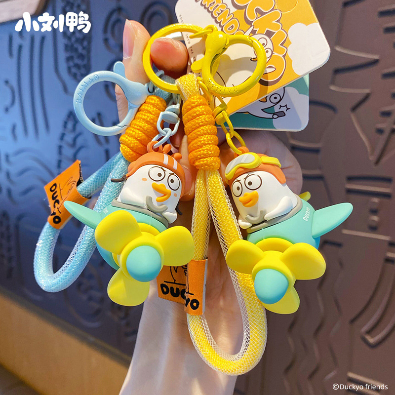 Genuine injection-molded Little Liu Ya keychain pendant, cute Big duck student couple schoolbag key chain pendant