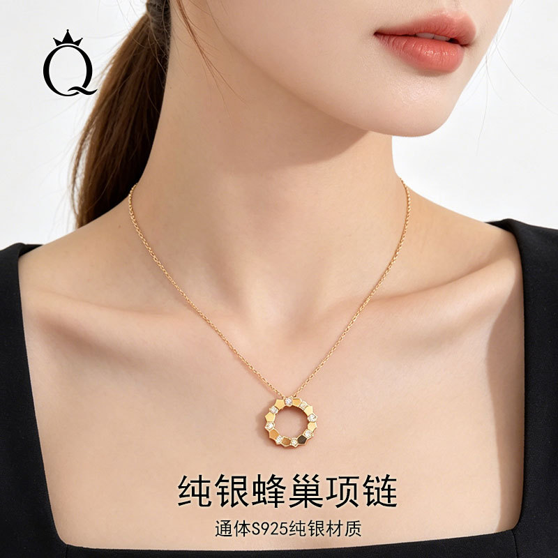 S925纯银蜂巢项链女气质锁骨链耳钉套装爆闪独特漂亮2026新款项链