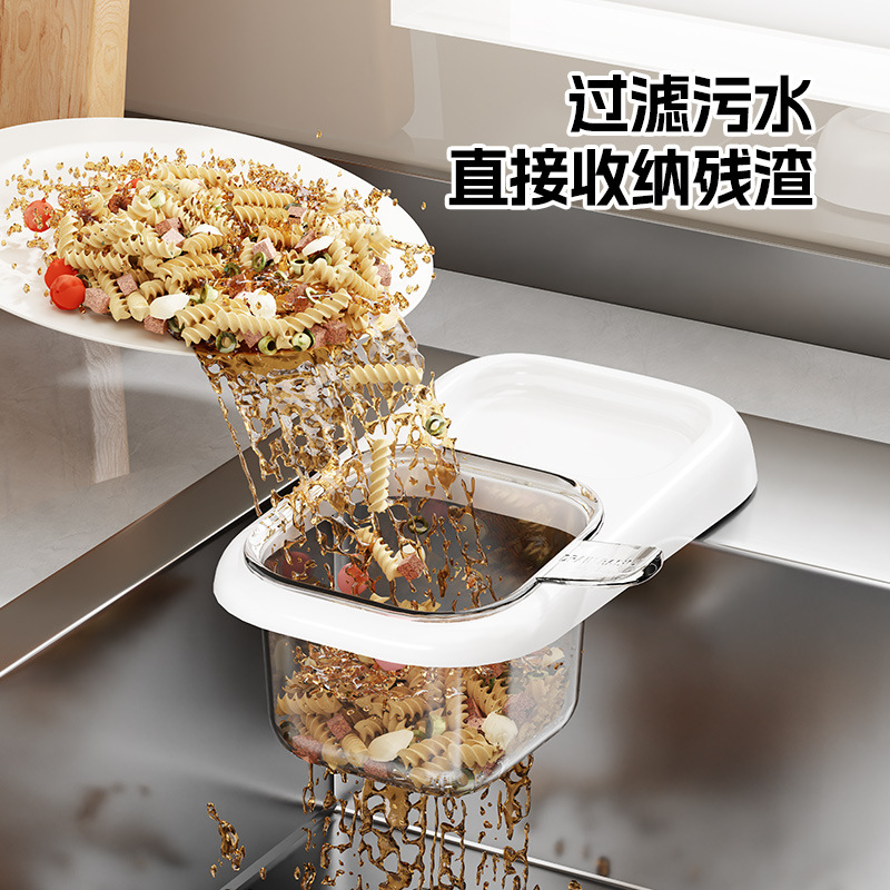 Independently designed kitchen sink draining basket, sink separation, leftover food and tea residue filtering basket, draining rack details Picture
