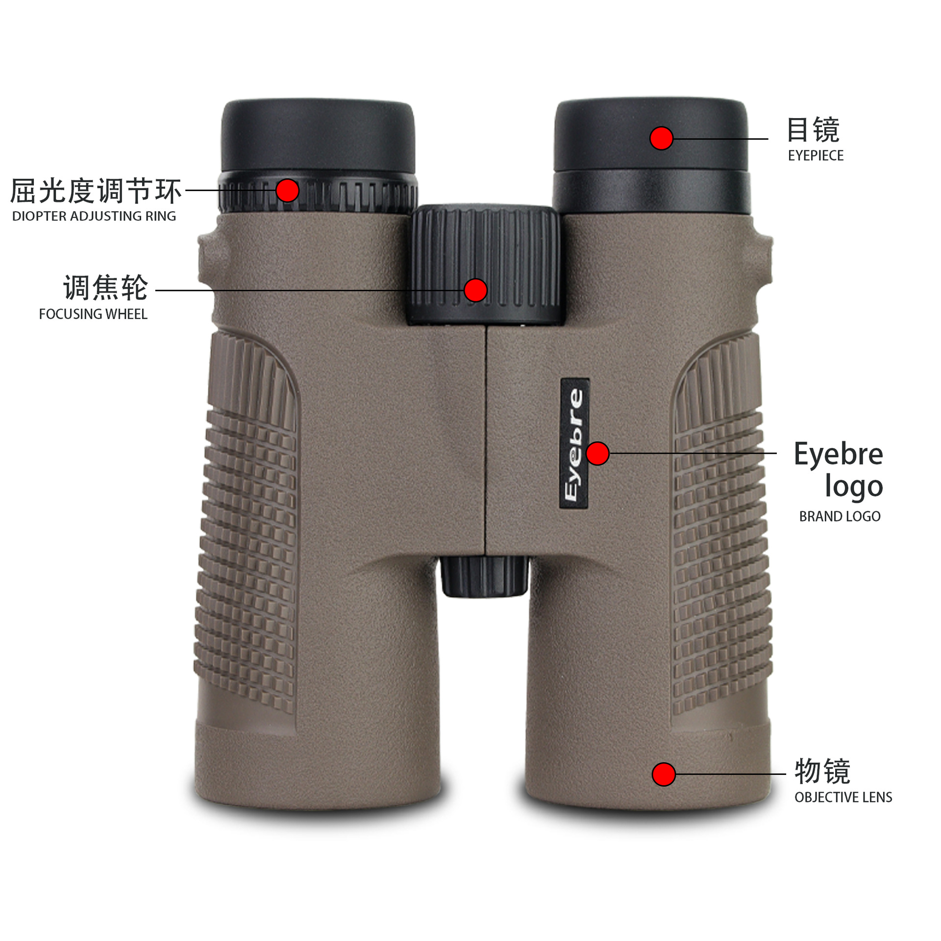 艾博睿新款DT-A10X42双筒望远镜高倍高清直筒便携户外观景跨境产品图