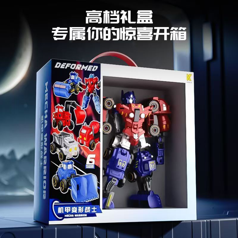 跨境儿童变形汽车机器人6合1玩具拼装拆装工程车模型男孩礼物批发