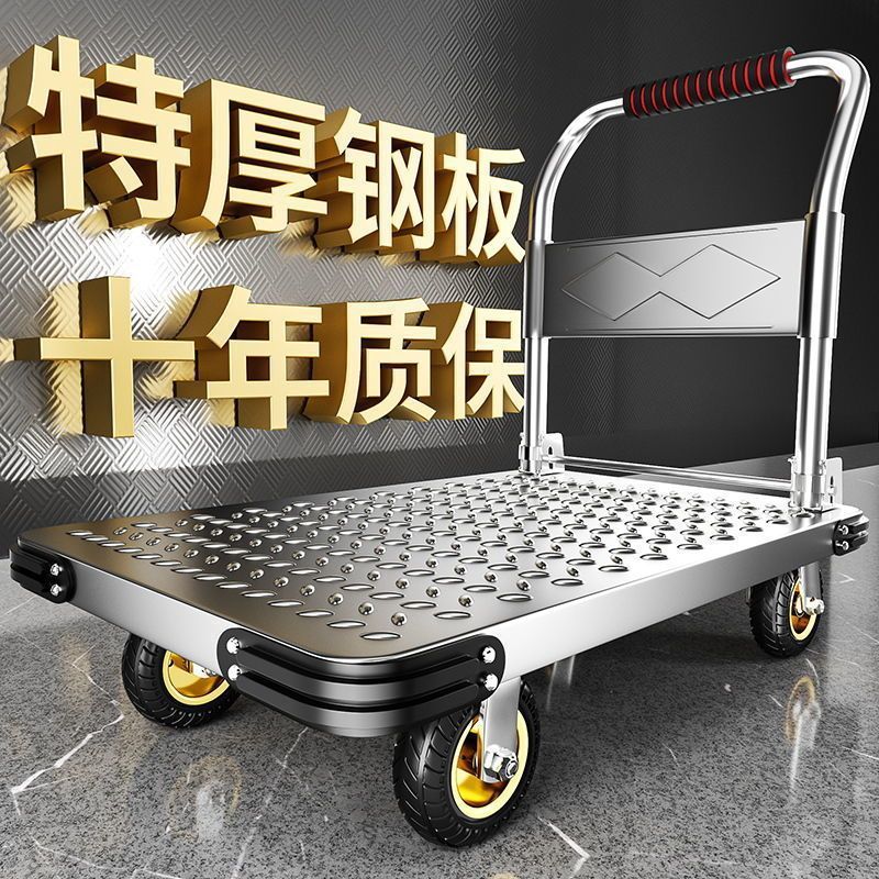 Household flatbed carts, folding silent pulleys, thickened steel plate cargo trolleys, hand carts and handling carts are available for consignment details Picture