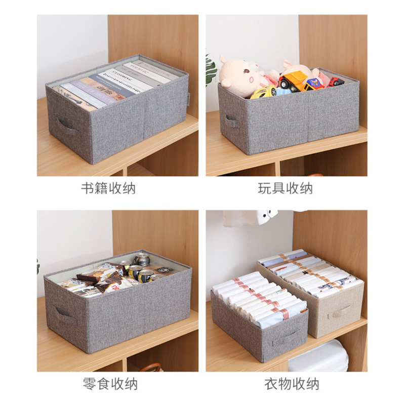 Acrylic millet storage box, transparent acrylic storage box Specification image