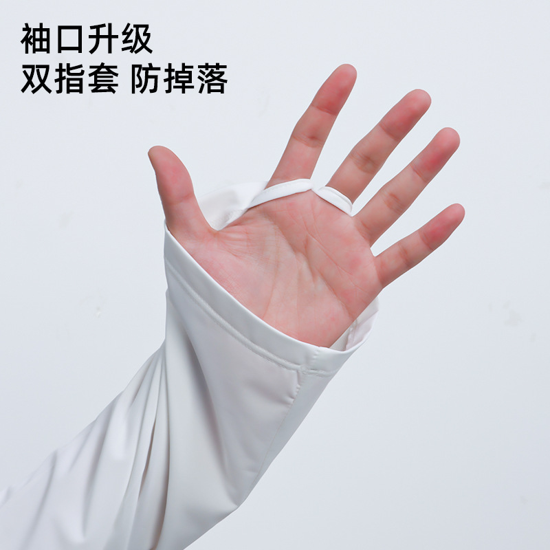 冰袖/冰袖男款宽松户外/防晒袖冰丝/冰袖女长款户外/儿童防晒手套细节图