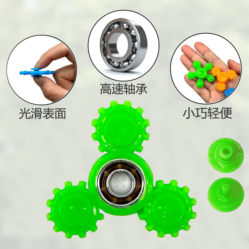 Amazon fidget Spinner eggshell accessories 4cm plastic mini fidget Spinner educational toys wholesale Specification image