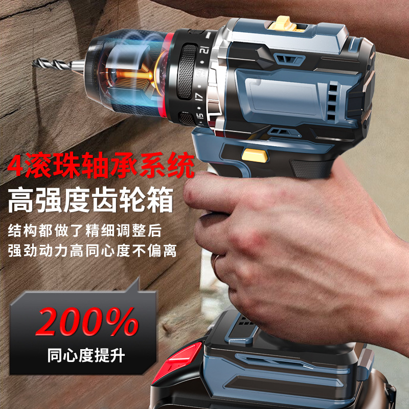New brushless hand drill, small steel gun, rechargeable lithium battery drill, power tool, small household multi-functional hand drill details Picture
