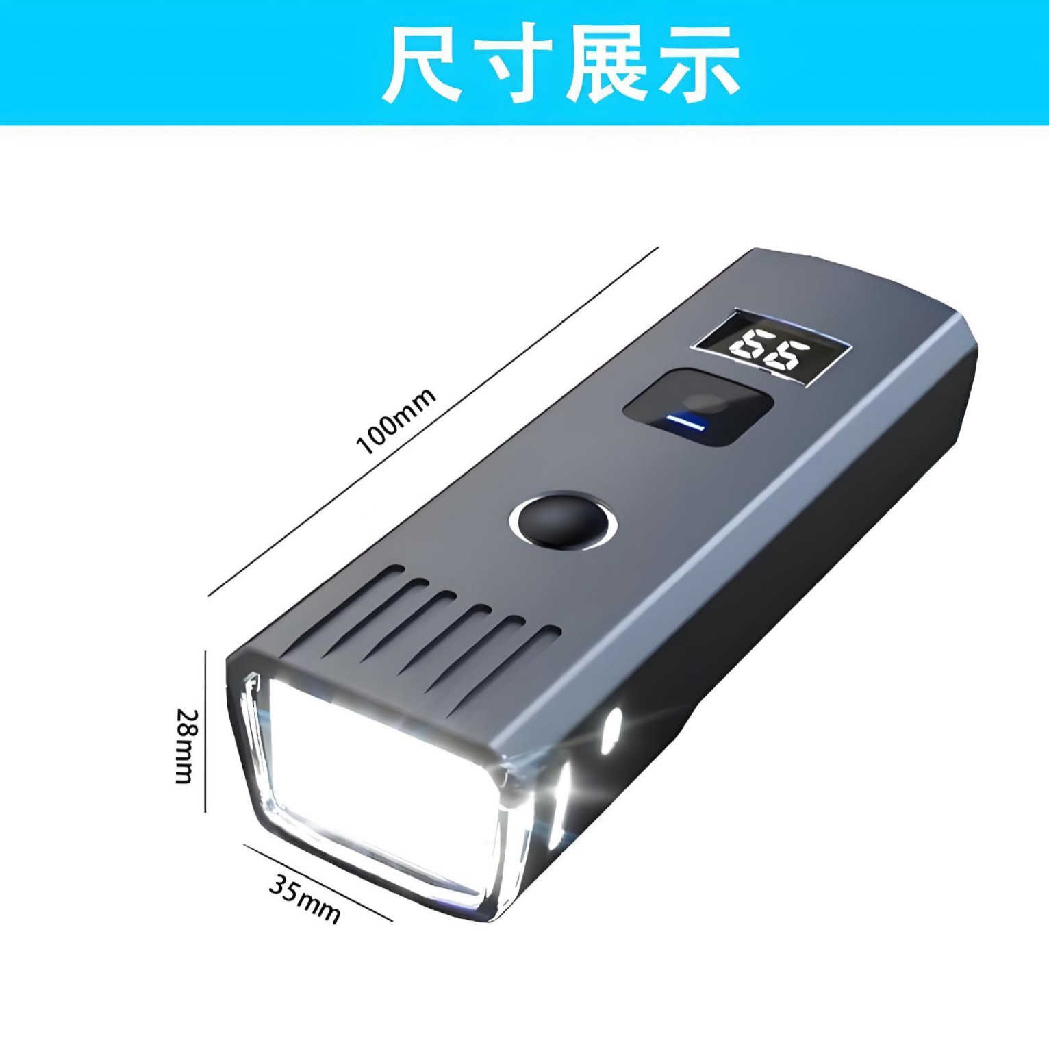 Cross-border battery level digital display bicycle light, intelligent light-sensing bicycle headlight, outdoor sports cycling mountain bike light details Picture