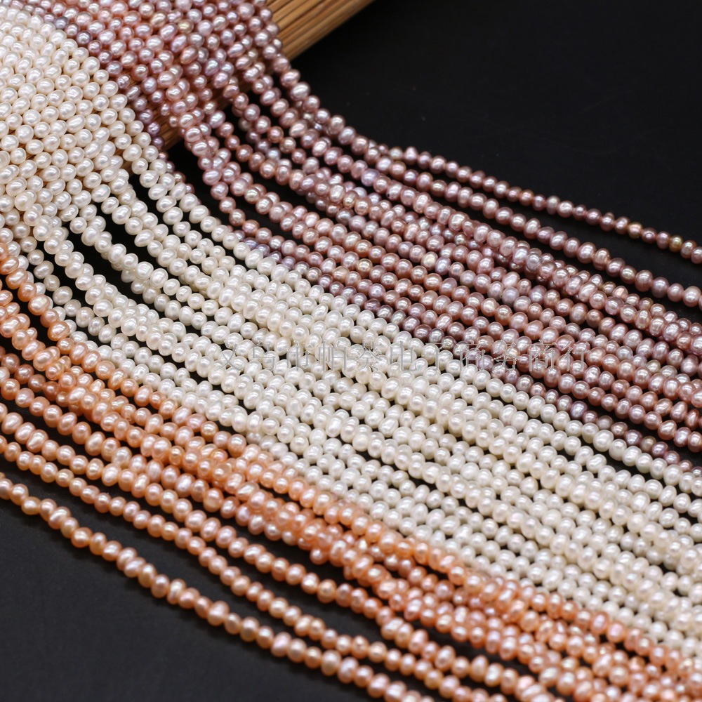 Exquisite natural freshwater pearl potato beads DIY jewelry accessories, handcrafted jewelry necklaces, semi-finished product production and wholesale