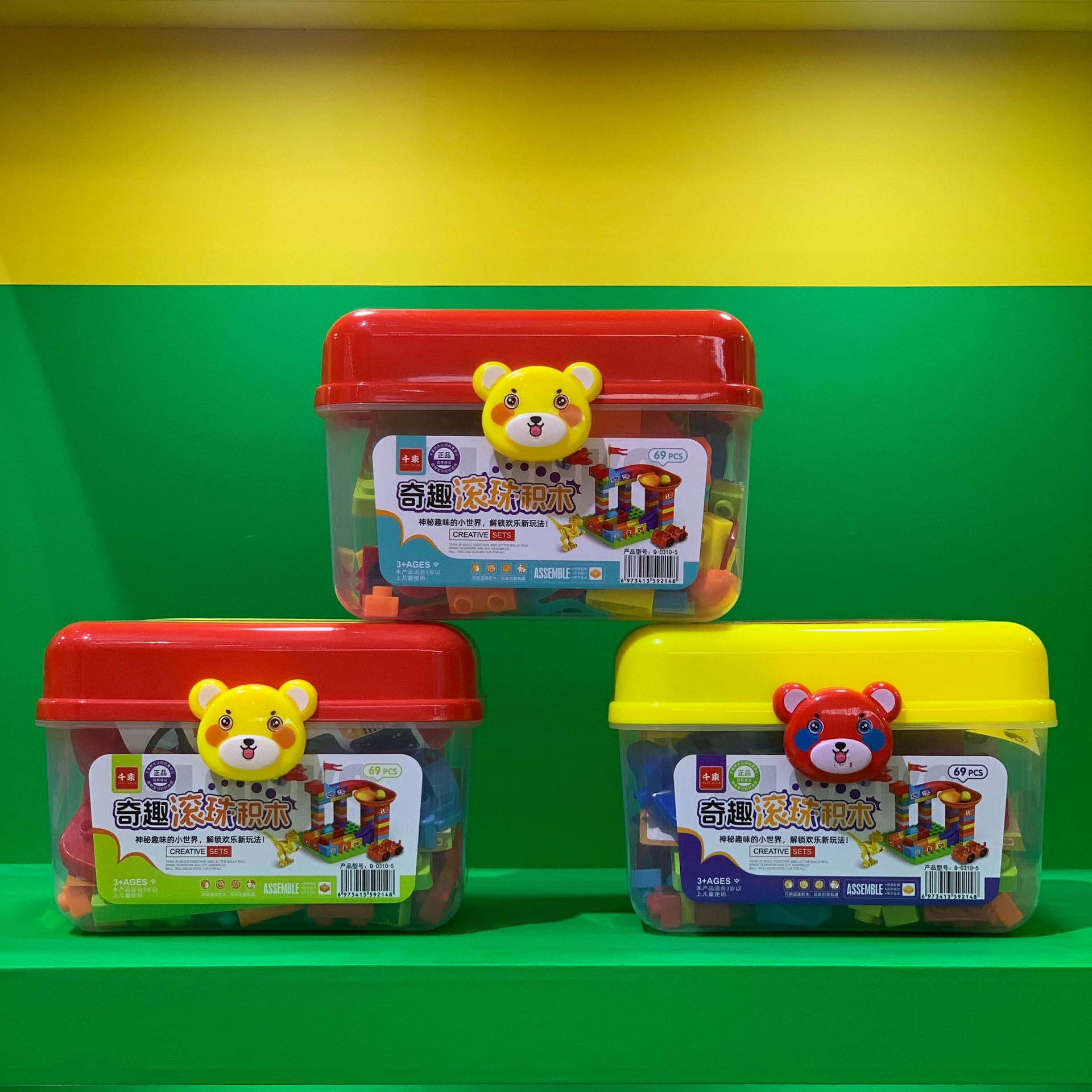 Wholesale of large-sized storage building blocks for children, educational toys for boys, girls and kindergartens Specification image