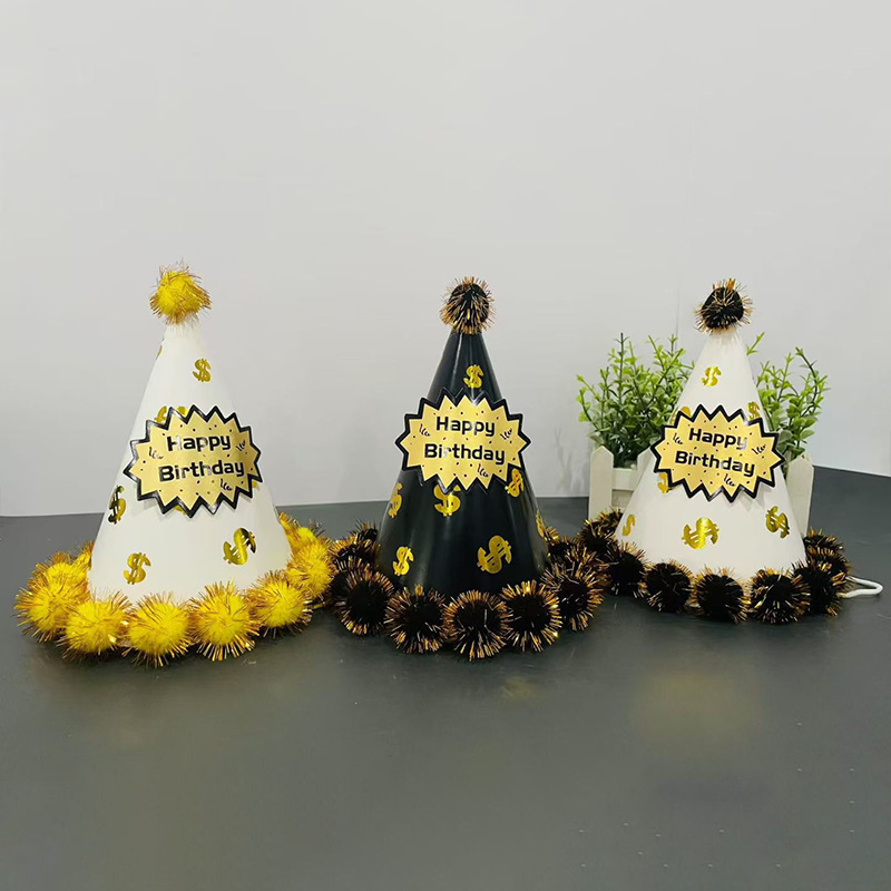 小清新绒球生日帽 ins网红风星星字母生日帽子生日蛋糕配件生日帽产品图