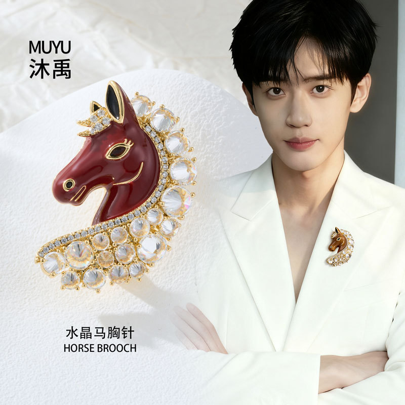 Original design: Good Luck Horse Head brooch, copper inlaid with zircon, real gold electroplated with oil, exquisite brooch, suitable for both men and women details Picture