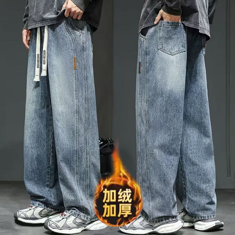 Winter essential felpa y pantalones denim gruesa hombre otoño invierno 2025 holgado recto pierna ancha pantalones casuales hombre