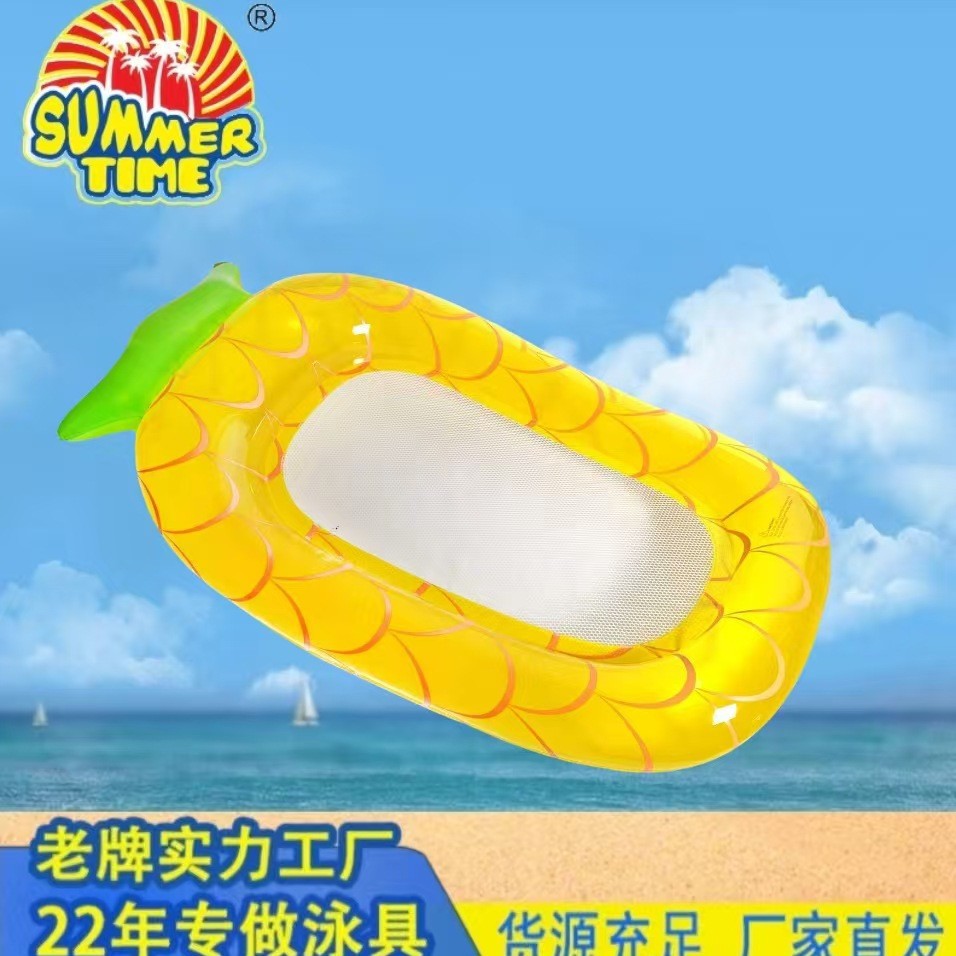 厂家直销新款水上充气半圆西瓜菠萝彩虹披萨仙人掌浮排浮床游泳圈细节图