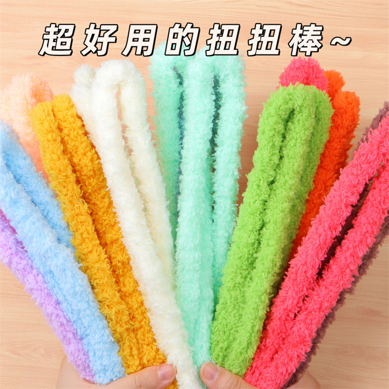 扭扭棒diy材料包15mm毛根益智玩具手工小奶狗制作玩偶儿童礼物