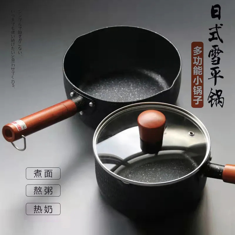 Tourmaline milk pot, non-stick pot, household baby food pot, infant pot, hot milk, noodle cooking pot, soup pot, induction cooker Specification image