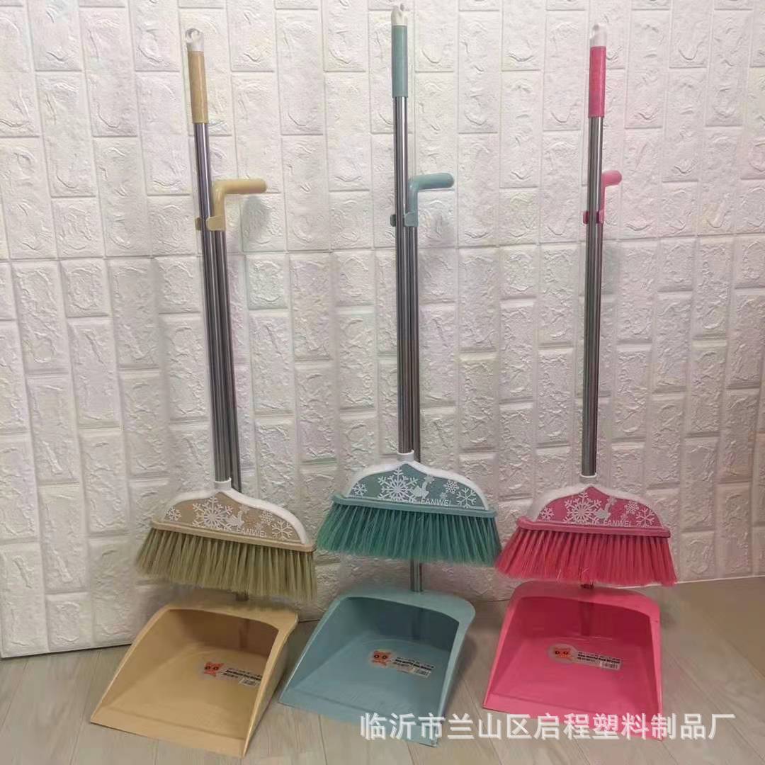 直供扫把簸箕套装家用办公室套扫清洁软毛地板扫帚塑料扫把套装