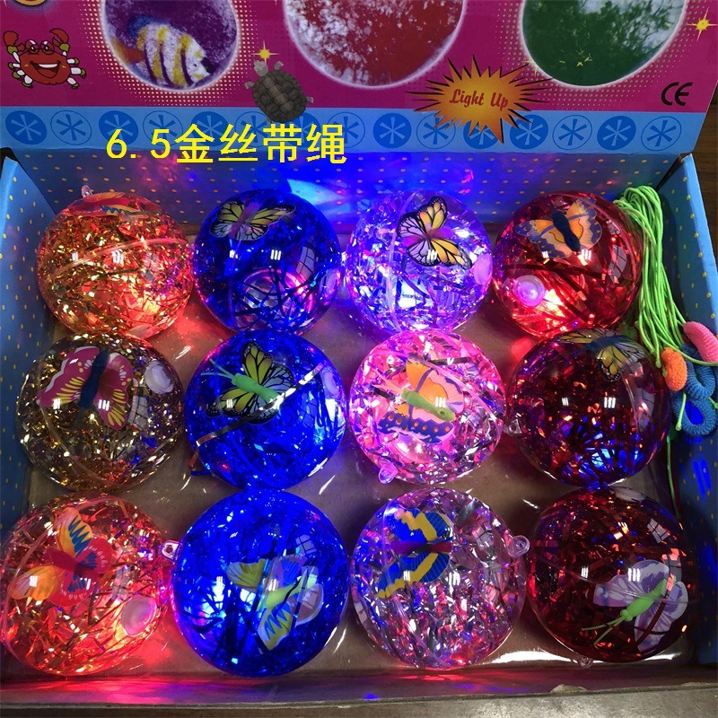 Wholesale of glittering crystal balls, luminous bouncy balls, colorful jumping balls, and glittering children's toys from street stalls Specification image