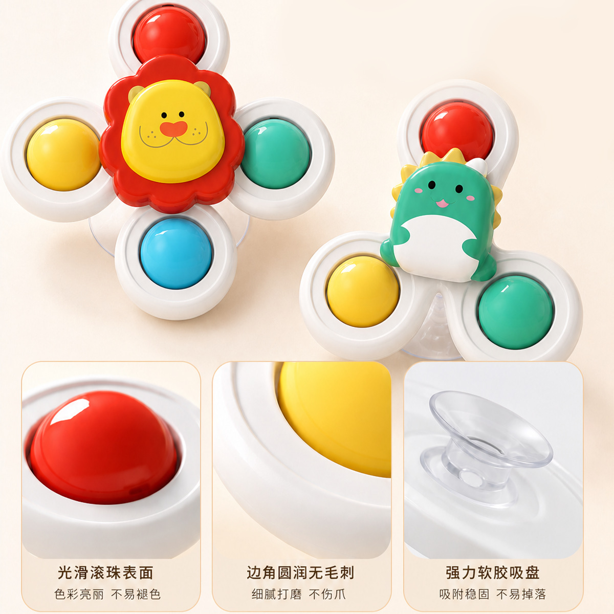 Cat suction cup spinning toy for self-entertainment and boredom, rotating windmill for kittens, energy-consuming, scratch-resistant cat teasing products Specification image
