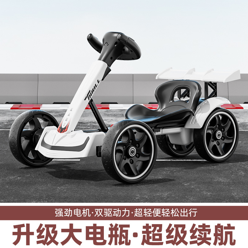 儿童电动四轮车恐龙电动车户外儿童汽车童车电动汽车