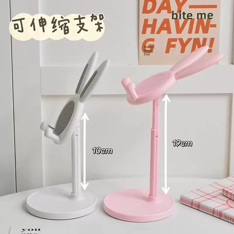 Cross-border cartoon little rabbit desktop phone stand with adjustable height and height for lazy people Specification image
