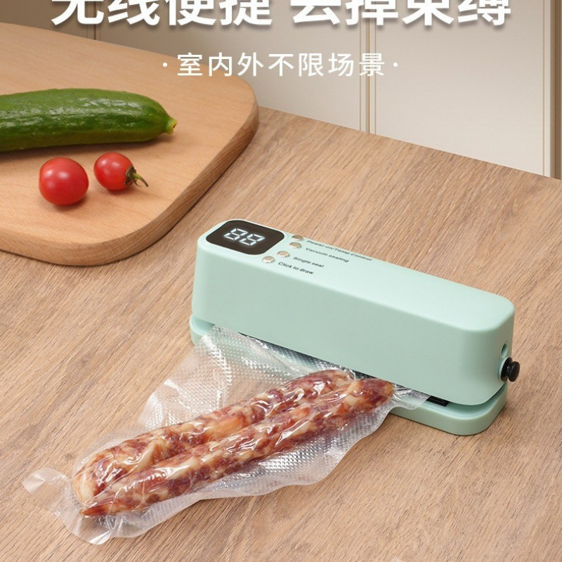 无线全自动抽真空封口机家用小型便携式食品包装塑封机保鲜机迷你