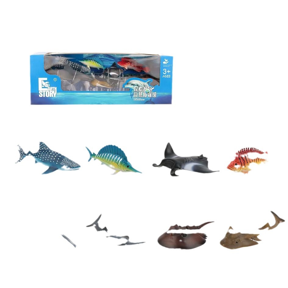 New Kaina Dinosaur Animal Set, Marine Animal Set, Model Box, Decorative item model, Science and Education Model Item Picture