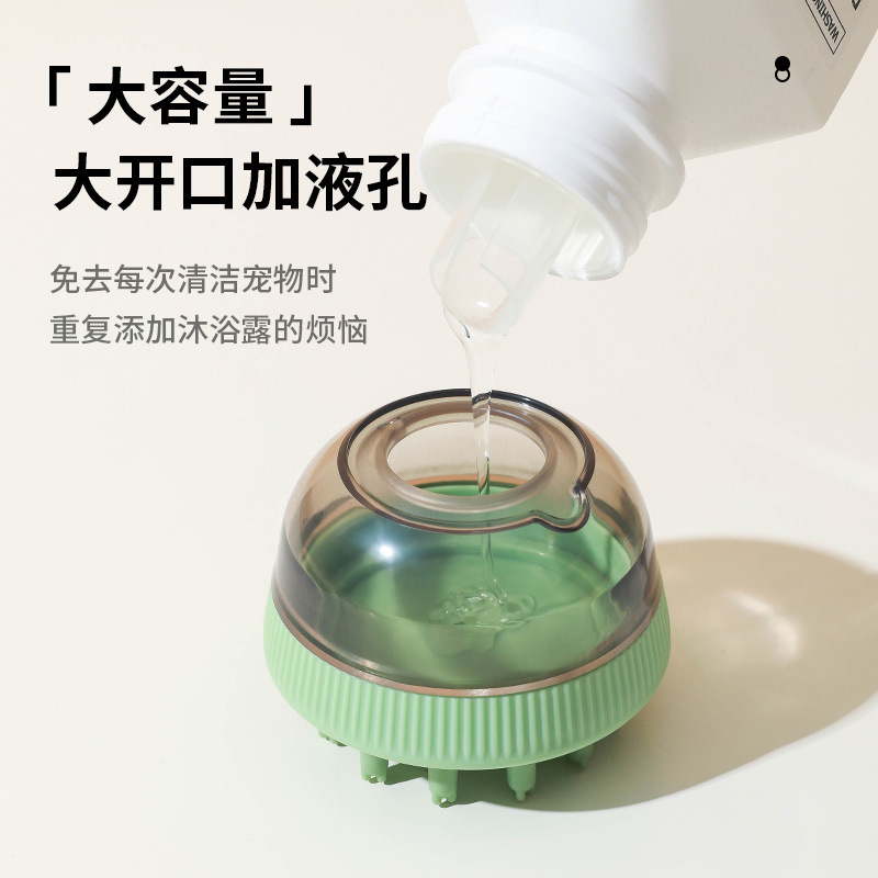 Pet bath brush, dog bath brush, massage wonder, cat cleaning brush, dual-purpose, thick and thin, with interchangeable soft bristles at both ends Application Scenario