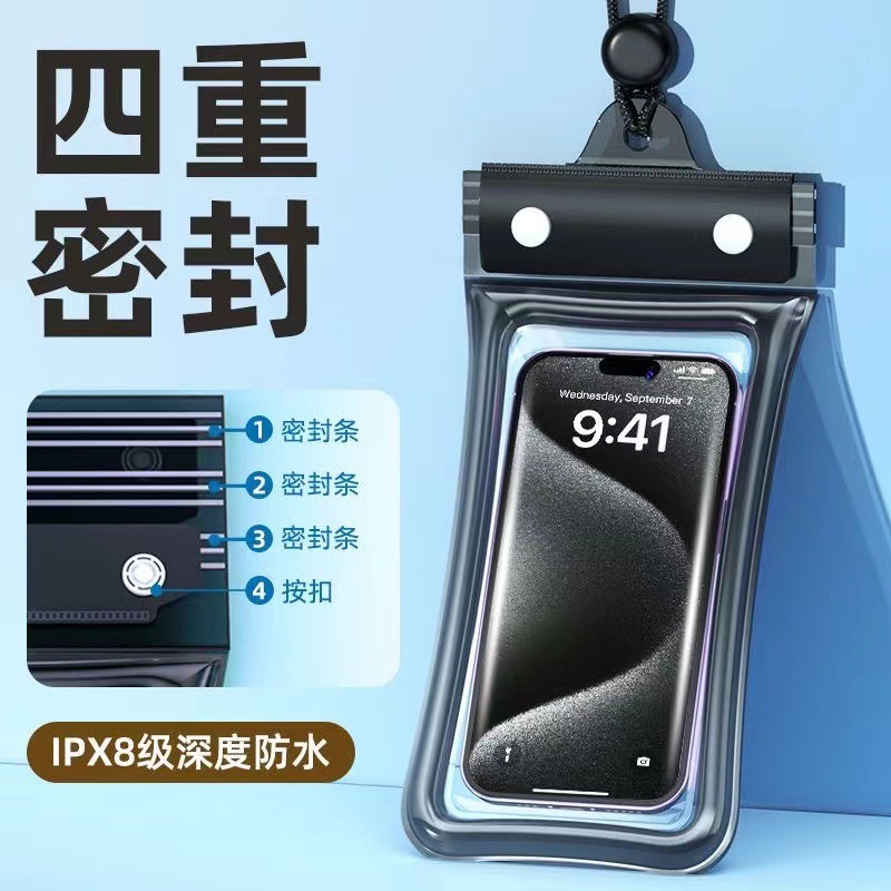 import产品图