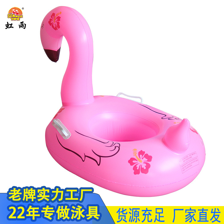 游泳用品/游泳圈/游泳圈儿童卡通/脚踩泵/泳圈打气筒细节图