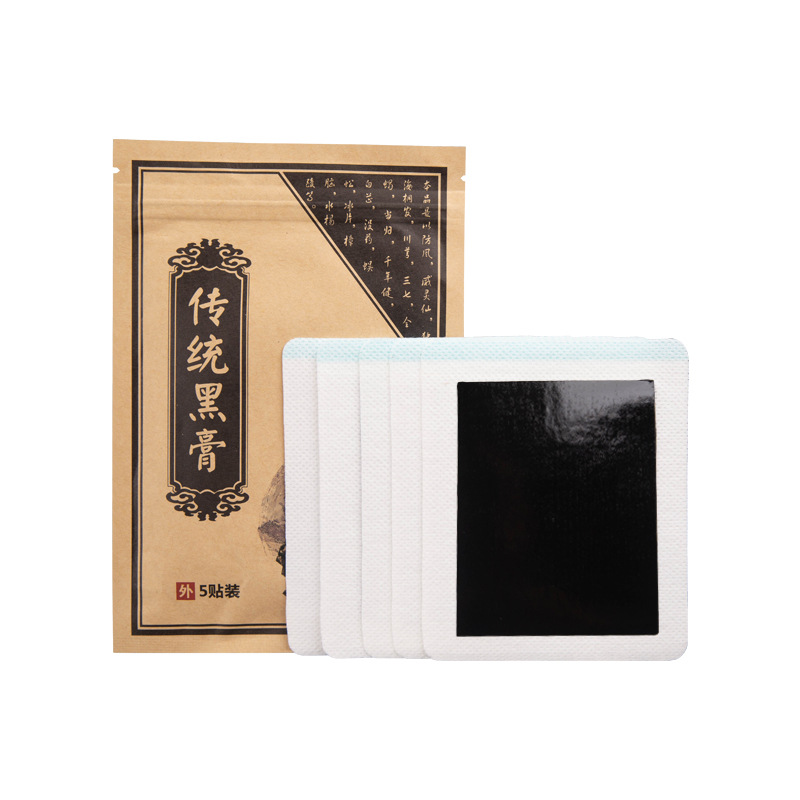 面膜/薇诺娜面膜/欧诗漫面膜/清洁泥膜/芦荟白底实物图