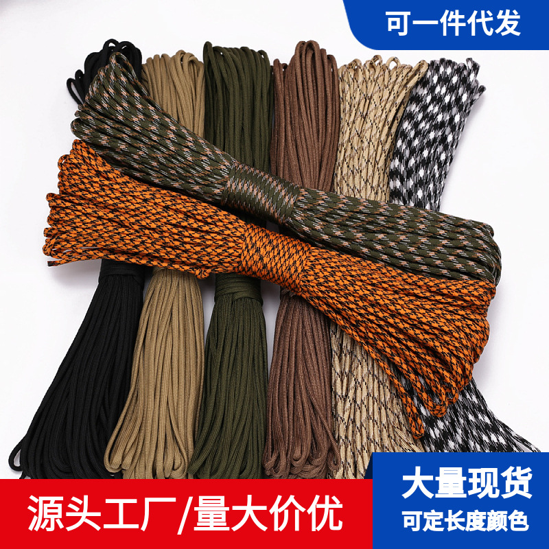 7-core 4mm parachute rope, outdoor multi-functional mountaineering paratrooper traction rope, escape and rescue equipment, safety rope, 31-meter parachute rope