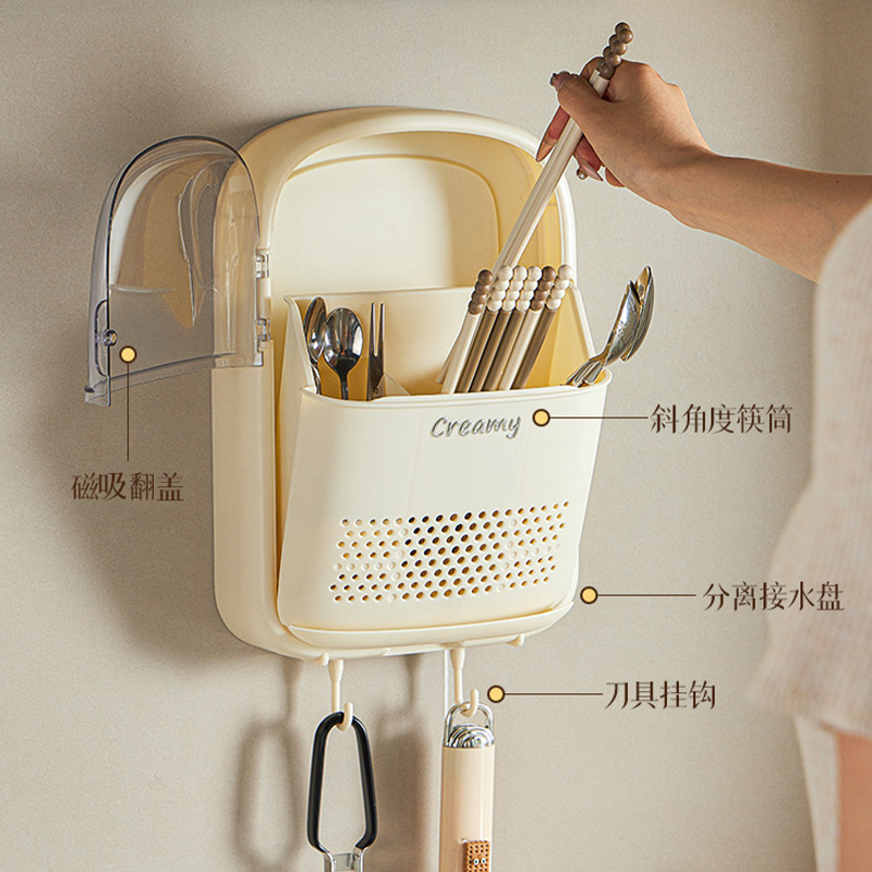 New chopstick holder storage rack, household wall-mounted chopstick basket, kitchen 筷笼 moisture-proof spoon with lid, draining water storage box