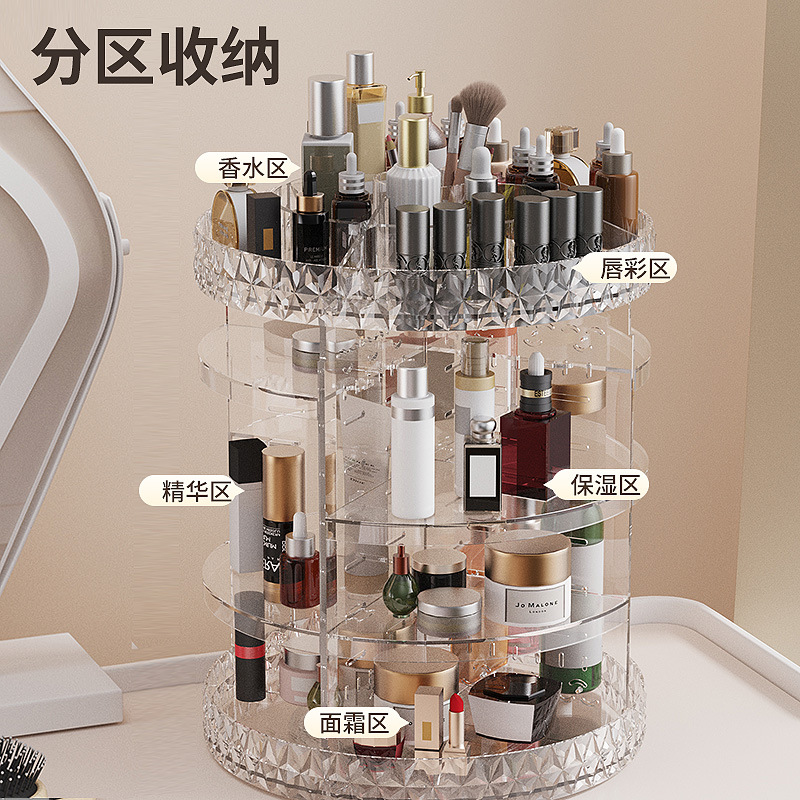 Cross-border crystal diamond pattern rotating cosmetics storage box, dormitory desktop beauty storage rack wholesale rotating storage Specification image