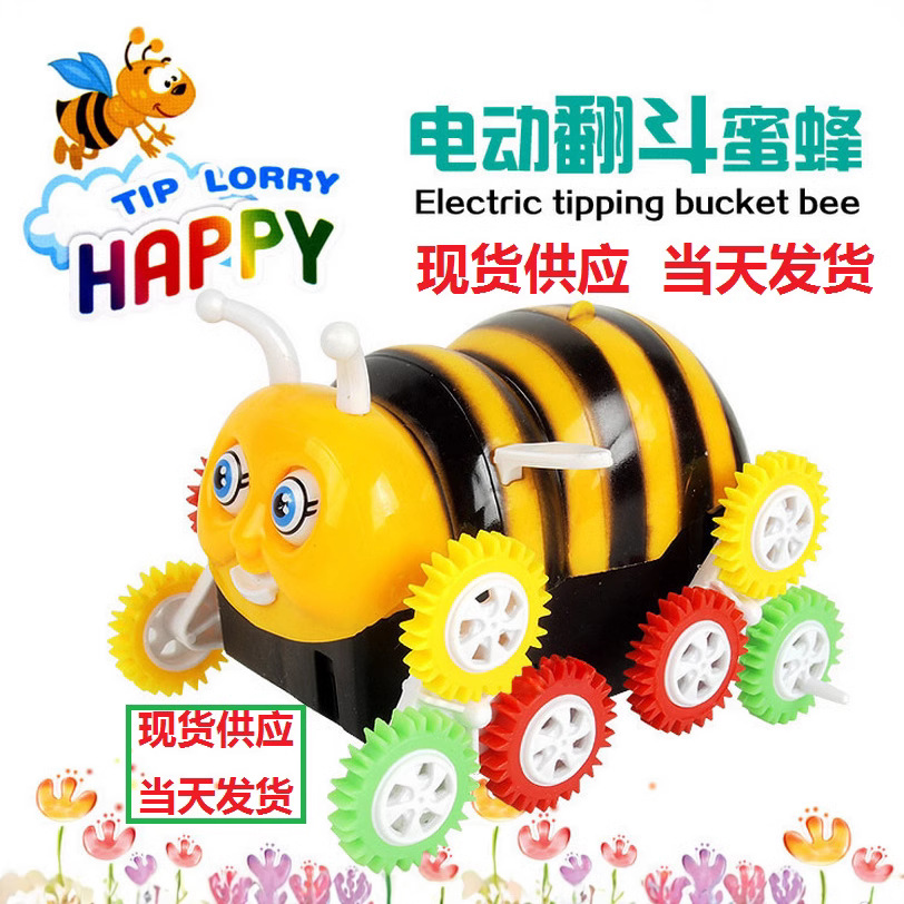 Little Bee Dump truck, new Little Bee electric vehicle, night market street stalls, gifts, cross-border toys wholesale Item Picture